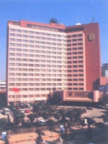 Golden Dragon Hotel Kunming Kültér fotó
