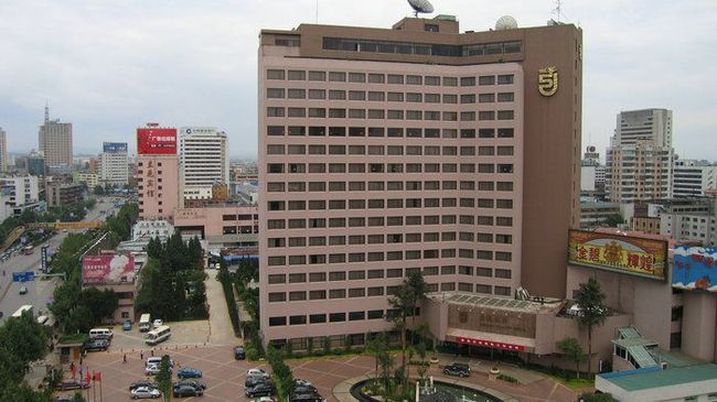 Golden Dragon Hotel Kunming Kültér fotó